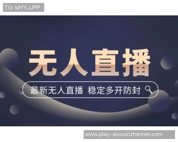 蓝网与魔术精彩对决直播观看指南及赛前分析分享 蓝网与魔术精彩对决直播观看指南及赛前分析分享