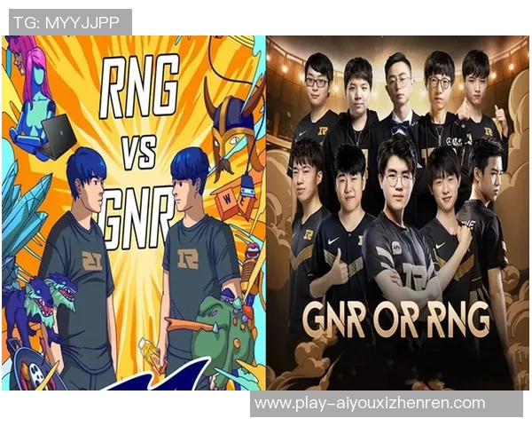 2026电竞新闻CSGO力量排行榜揭晓RNG战队荣登榜首引发热议