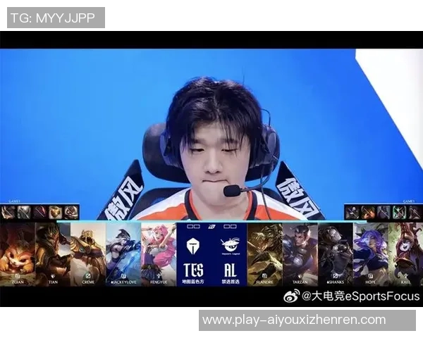 2026电竞新闻和平精英赛事分析EDG战队在游戏环境中的战术转型与适应策略